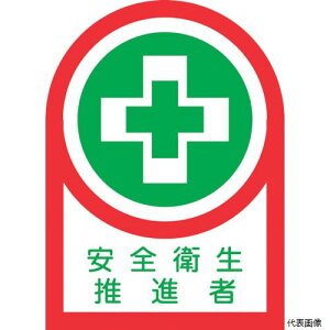 {Ώ\ 233085 Ώ\ wbgpXebJ[ Sqi HL-85 35×25mm 10g ItB