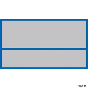 日本緑十字社 233102 緑十字 ヘルメット用ステッカー 無地タイプ HL-102 45×70mm 10枚組 PET