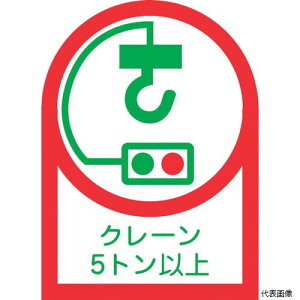 {Ώ\ 233108 Ώ\ wbgpXebJ[ N[5gȏ HL-108 35×25mm 10g ItB