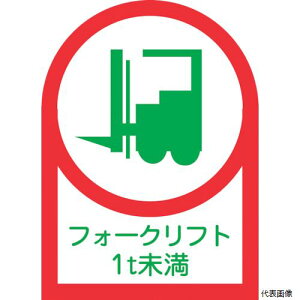 {Ώ\ 233111 Ώ\ wbgpXebJ[ tH[Ntg1t HL-111 35×25mm 10g ItB