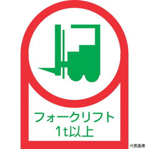 {Ώ\ 233112 Ώ\ wbgpXebJ[ tH[Ntg1tȏ HL-112 35×25mm 10g ItB