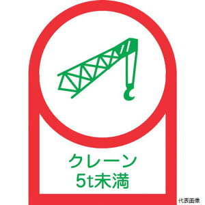 {Ώ\ 233113 Ώ\ wbgpXebJ[ N[5t HL-113 35×25mm 10g ItB