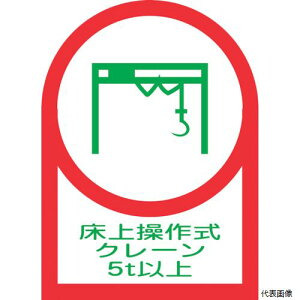 {Ώ\ 233119 Ώ\ wbgpXebJ[ 㑀쎮N[5tȏ HL-119 35×25mm 10g ItB