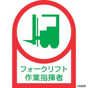 {Ώ\ 233121 Ώ\ wbgpXebJ[ tH[NtgƎw HL-121 35×25 10g ItB