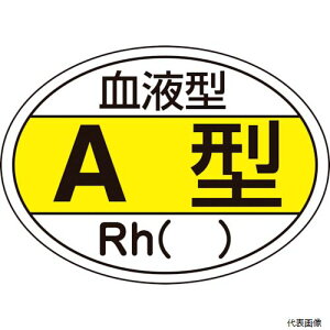 {Ώ\ 233200 Ώ\ wbgpXebJ[ t^A^ERh() HL-200 25×35mm 10g