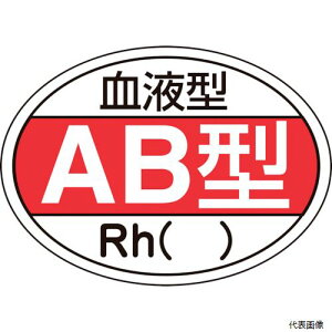 {Ώ\ 233202 Ώ\ wbgpXebJ[ t^AB^ERh() HL-202 25×35mm 10g