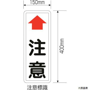 {Ώ\ 277620 Ώ\ J[u~[pӕW 400×150mm tt X`[ J[u~[pӔ