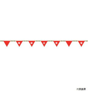 {Ώ\ 281004 Ώ\ OptW[v(g[v) d W[v-4 6mm×20m(280mmOp)