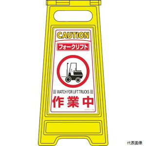 {Ώ\ 337209 Ώ\ tATCX^h tH[Ntgƒ tATC-209 600×280mm ʕ\