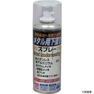 �j�b�y 4976124300158 �j�b�� ���^���p���h��X�v���[ 300ml HUN001-300