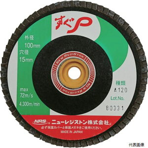 �j���[���W�X�g�� SUGP10072A120 NRS �y�[�p�[���H���z�C�� ����P 100×M10 A120 72���H��