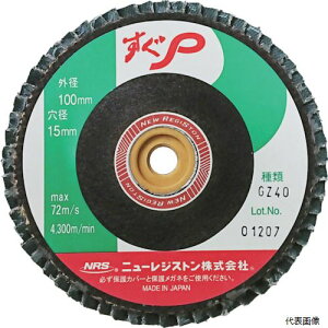 �j���[���W�X�g�� SUGP10060GZ40 NRS �y�[�p�[���H���z�C�� ����P 100×M10 GZ40 60���H��