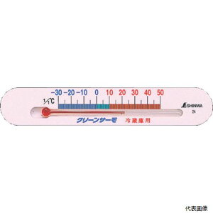 yX^v[zV 72532 V xv①ɗpA