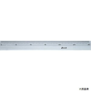 yX^v[zV 75310 V ANK30cm