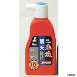 V 77588 V JVt 200ml