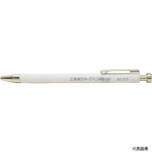 yX^v[zV 78472 V Hp V[vy 2.0mm 