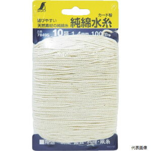 V 78495 V Ȑ J[h 101.4mm 100m