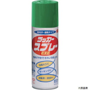 jby 4976124265044 jb bJ[Xv[EXE 400ml CgO[ HSW010-400