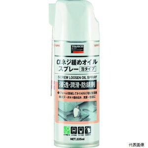 �g���X�R ALP-FON TRUSCO ���l�W�ɂ߃I�C���X�v���[ �A�^�C�v