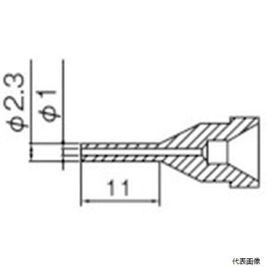���� N61-12 �m�Y�� 1.0MM �����O�^