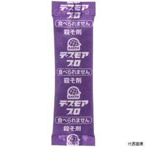 �y�X�^���v�����[�z�A�[�X����053312�A�[�X�h�b�p�i�f�X���A�v���������݃^�C�v�l�Y�~�쏜