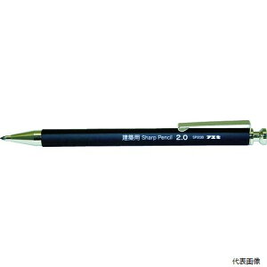 sՌЍH SP20B-H tGL zpV[vyV2.0mm HB