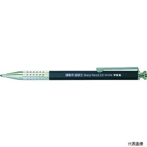 sՌЍH SPH20B-H tGL zpV[vyV2.0mmdc HB