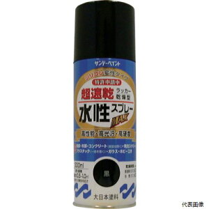 Tf[yCg 261772 bJ[Xv[MAX 300ml O[