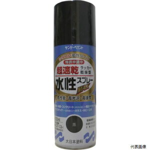 �T���f�[�y�C���g 262298 �������b�J�[�X�v���[MAX 400ml ��F