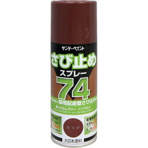 Tf[yCg 200073 74ю~߃Xv[ 300ml Ԃ