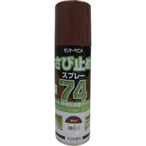 Tf[yCg 2001JL 74ю~߃Xv[ 420ml Ԃ