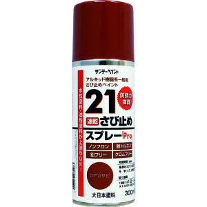 Tf[yCg 2000JB 21ю~߃Xv[Pro 300ml DAJTr