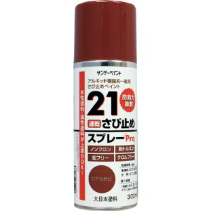Tf[yCg 2000JC 21ю~߃Xv[Pro 300ml DO[