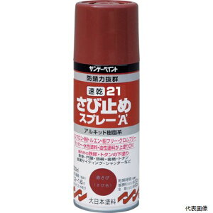 Tf[yCg 263745 21ю~߃Xv[A 300ml 