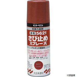 Tf[yCg 263776 21ю~߃Xv[A 400ml 