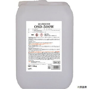 yX^v[zlH DA12 Linda U OSD-500W 18Kg^BL