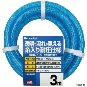 yX^v[z^JM PH08015CB003TM NAψz[X 15×20 3M