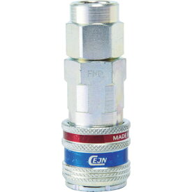 セイン 10-315-2060 シリーズ315 eSafe カップリング ウレタンホース接続6.5×10.0mm