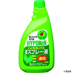 nC|lbNX H000402 A Xv[tlߑւp