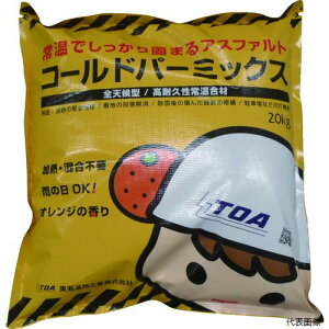 yX^v[zHH CPM-20 CpAXt@gR[hp[~bNX 20Kg (1ܓ)