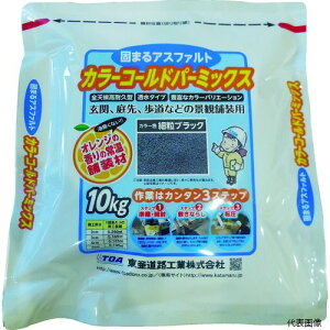 �y�X�^���v�����[�z�������H�H�� CPM-10S ��C�p�A�X�t�@���g�������R�[���h�p�[�~�b�N�X �ח��^�C�v (1�ܓ�)