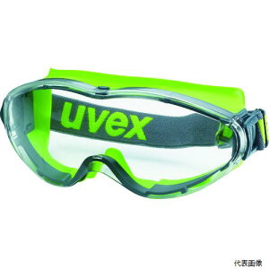 UVEX 9302225 安全ゴーグル ウルトラソニック