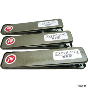 yX^v[zaCY 269187 WAKI TbVpbN PB^b`V} GB VE (3)