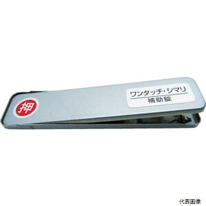 yX^v[zaCY 259614 WAKI TbVpbN PB^b`V} SV VE