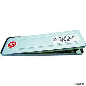 yX^v[zaCY 259621 WAKI TbVpbN PB^b`V} SV _C