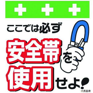 a T-001 SHOWA PǃV[g ^b`tW CXg Sтgp!