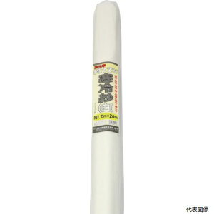 (s) CmxbNX 401159 Dio _|p   Ռ22% 1.35m×20m