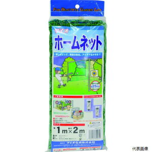 CmxbNX 300032 Dio z[lbg 25mmp  1m×2m