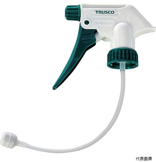 TRUSCO TGSー105用スプレーヘッドのみ TGS-105SH