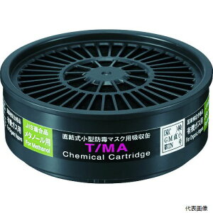 d쏊 T/MA VQ}c ^z T^MA(12345)